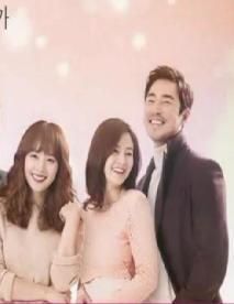 Can We Love (Mom Needs a Man) (K-dorama) [20 Cap.] 2013